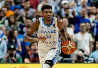 Εurobasket: Την Τρίτη η Ελλάδα με τη Γερμανία