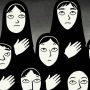 Persepolis: Πώς ένα animation αποτύπωσε την καταπίεση των γυναικών στο Ιράν