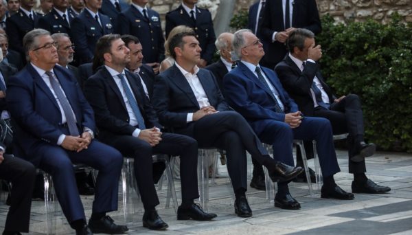 Το πριν και το μετά