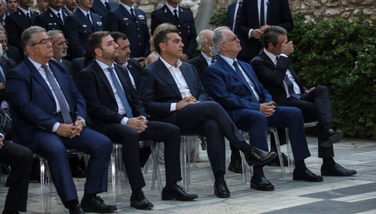 Το πριν και το μετά