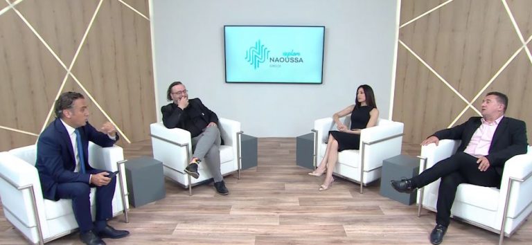 Ο Οικονομικός Ταχυδρόμος live στην 86η ΔΕΘ – Λεπτό προς λεπτό η 2η μέρα