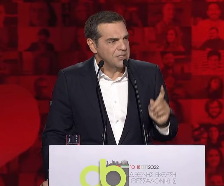 «Μεγάλες προσδοκίες» από τον Αλέξη Τσίπρα στη ΔΕΘ – Τι υποσχέθηκε, τι θα εφαρμόσει