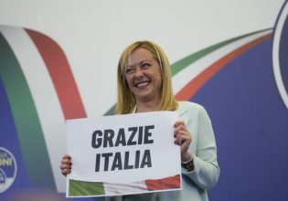 Εκλογές Ιταλία: Το «άγχος» του Λευκού Οίκου για την άνοδο της Μελόνι