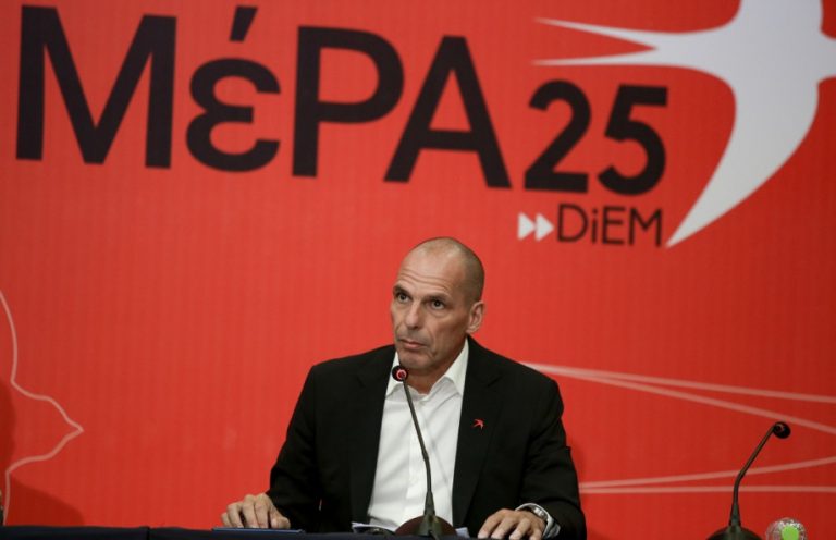 Γιάνης Βαρουφάκης: «Να δυναμώσουμε το ΜέΡΑ25 μέσα κι έξω από την Βουλή – Να προετοιμάσουμε τη ρήξη»