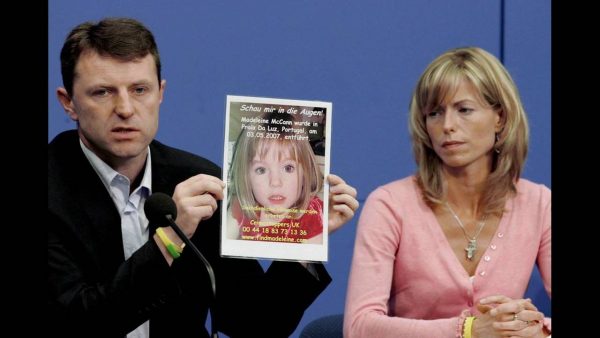 Υπόθεση Μαντλίν: Οι γονείς της έχασαν το δικαστήριο εναντίον αστυνομικού από την Πορτογαλία