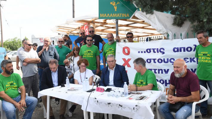 Δημήτρης Κουτσούμπας: Το δίκιο των εργαζομένων της Μαλαματίνας πρέπει να λάμψει