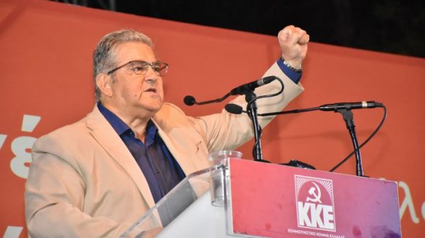Δημήτρης Κουτσούμπας: «Με δυνατό το ΚΚΕ μπορούμε να βάλουμε τέλος στη σημερινή βαρβαρότητα»