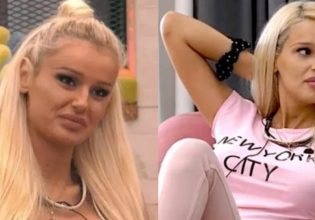 Θυμάστε την όμορφη αγρότισσα του Big Brother; Δείτε πώς είναι σήμερα – Πιο σέξι από ποτέ