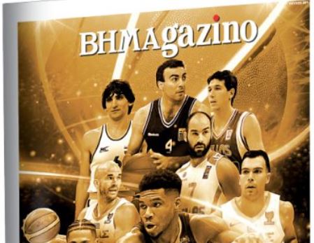 Το «BHMAGAZINO», το Golden story της Εθνικής και οι super stars...
