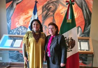 Συνεργασία Ελλάδας και Μεξικού για την αντιμετώπιση της παράνομης διακίνησης πολιτιστικών αγαθών