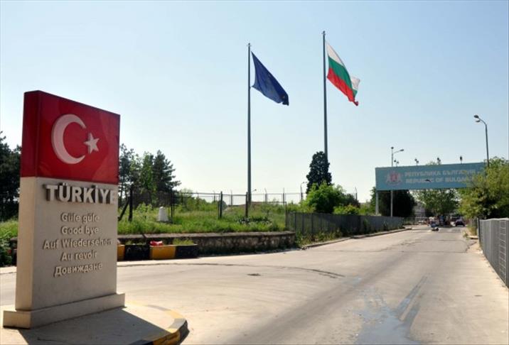 Βουλγαρία: Σε κατάσταση μερικής έκτακτης ανάγκης τα σύνορα με Τουρκία λόγω αυξημένων μεταναστευτικών ροών
