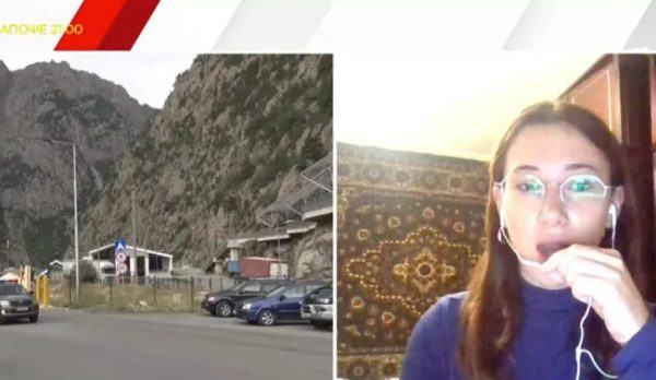 Ρωσία: Έως και 11.000 ευρώ για να φύγουν από τη χώρα οι Έλληνες φοιτητές