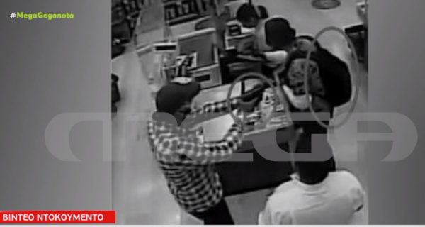 Πολυτεχνειούπολη: Διακίνηση ναρκωτικών, όπλα και απειλές –  Σε διαθεσιμότητα η δόκιμη αστυνομικός