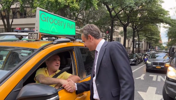 Κυριάκος Μητσοτάκης: Με Έλληνα ταξιτζή η πρώτη συνάντηση του πρωθυπουργού στη Νέα Υόρκη