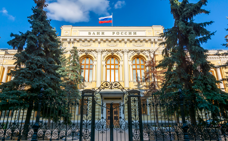 Ρωσία: Πάνω από 25 δισ. δολάρια έχασαν οι τράπεζες από τον πόλεμο στην Ουκρανία