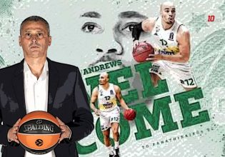 Παναθηναϊκός: Το τελικό τεστ κόντρα στην Αρμάνι και οι σκέψεις για αλλαγή