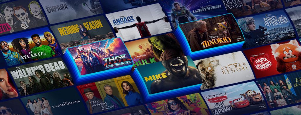 Disney+: Πες μας τη διάθεσή σου να σου πούμε τι να δεις