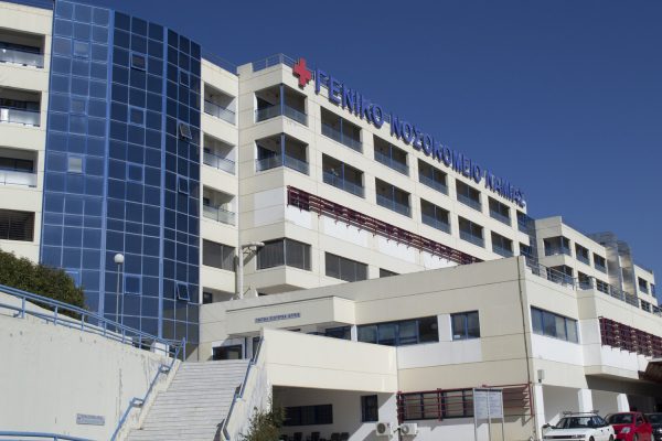 Λαμία: ΕΔΕ για τον θάνατο καθηγητή που «ψηνόταν» στον πυρετό και έμεινε 10 ώρες στα επείγοντα νοσοκομείου