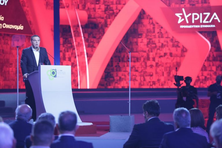 Δείτε live την ομιλία του Αλέξη Τσίπρα από τη ΔΕΘ