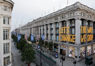 Το Selfridges αλλάζει τον τρόπο που ψωνίζουμε: Μεταπώληση, επισκευή, ενοικίαση ή αναπλήρωση ρούχων