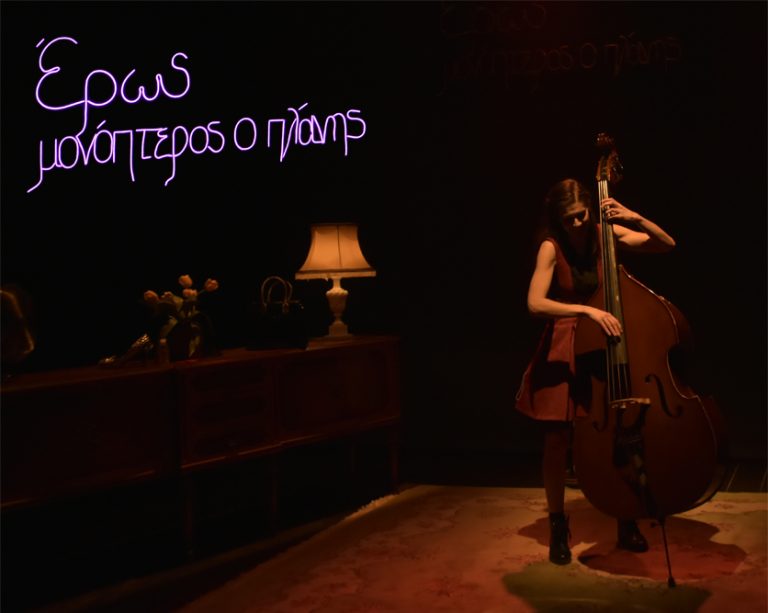 Μικρό Θέατρο Κεραμεικού: Το πρόγραμμα της σεζόν 2022 -2023