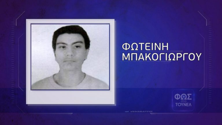 Κυψέλη: Το έγκλημα με την 23χρονη έγκυο και μητέρα τριών παιδιών – Απαντήσεις αναζητά ο πατέρας της