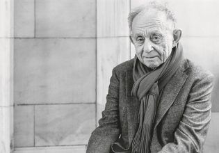 Το θαύμα της τρίτης ηλικίας