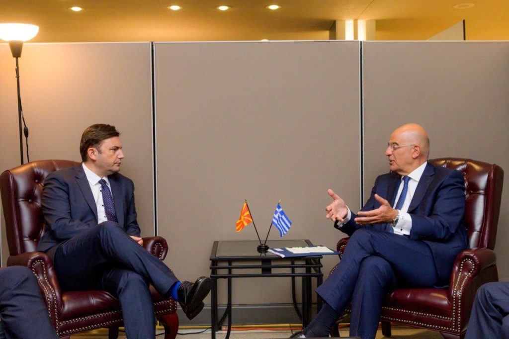 Νέα Υόρκη: Διπλωματικός «μαραθώνιος» Δένδια στη Ν. Υόρκη: Διμερείς επαφές, Ουκρανία, Τουρκία στην ατζέντα