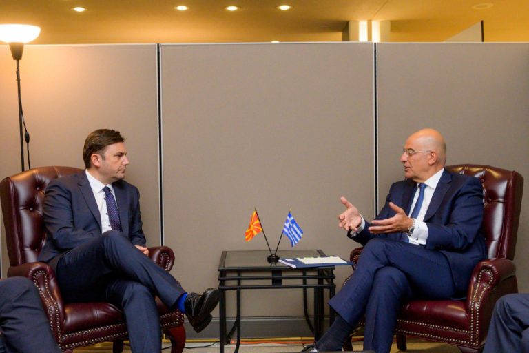 Νέα Υόρκη: Διπλωματικός «μαραθώνιος» Δένδια στη Ν. Υόρκη: Διμερείς επαφές, Ουκρανία, Τουρκία στην ατζέντα