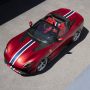 Ferrari SP51: H γοητεία της μοναδικότητας