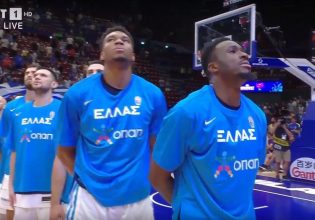 Η ανάκρουση του Εθνικού ύμνου κόντρα στην Ουκρανία (vid)