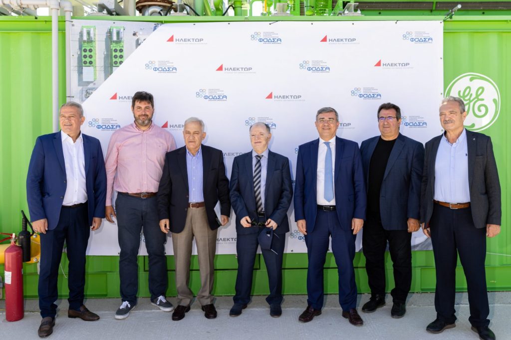 ΗΛΕΚΤΩΡ: Εγκαίνια της Μονάδας Ενεργειακής Αξιοποίησης Βιοαερίου στον ΧΥΤΑ Μαυροράχης