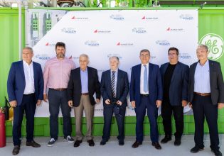 ΗΛΕΚΤΩΡ: Εγκαίνια της Μονάδας Ενεργειακής Αξιοποίησης Βιοαερίου στον ΧΥΤΑ Μαυροράχης