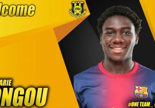 Ανακοίνωσε πρώην παίκτη της Μπαρτσελόνα η Αναγέννηση Καρδίτσας