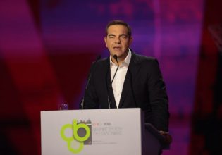 Αλέξης Τσίπρας στη ΔΕΘ: «Είμαστε εδώ για όλους αυτούς που θέλουν πίσω την περηφάνεια τους»