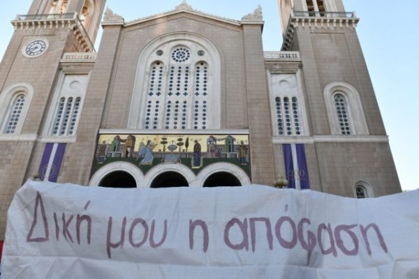 ImgSrc | Lamianow.gr