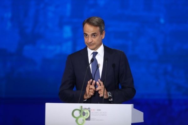 Μητσοτάκης στη ΔΕΘ: «Ή δίνουμε δεύτερη ευκαιρία στην πρόοδο ή ρισκάρουμε δεύτερη φορά τη συμφορά»