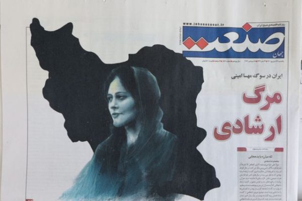 Ιράν: «Επανάσταση του χιτζάμπ» στη χώρα των Αγιατολάχ