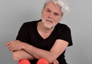 Πειραιάς Artport ΙΙ: Θέατρο, μουσική, χορός, κινηματογράφος, εκθέσεις, δράσεις στο ΔΘΠ