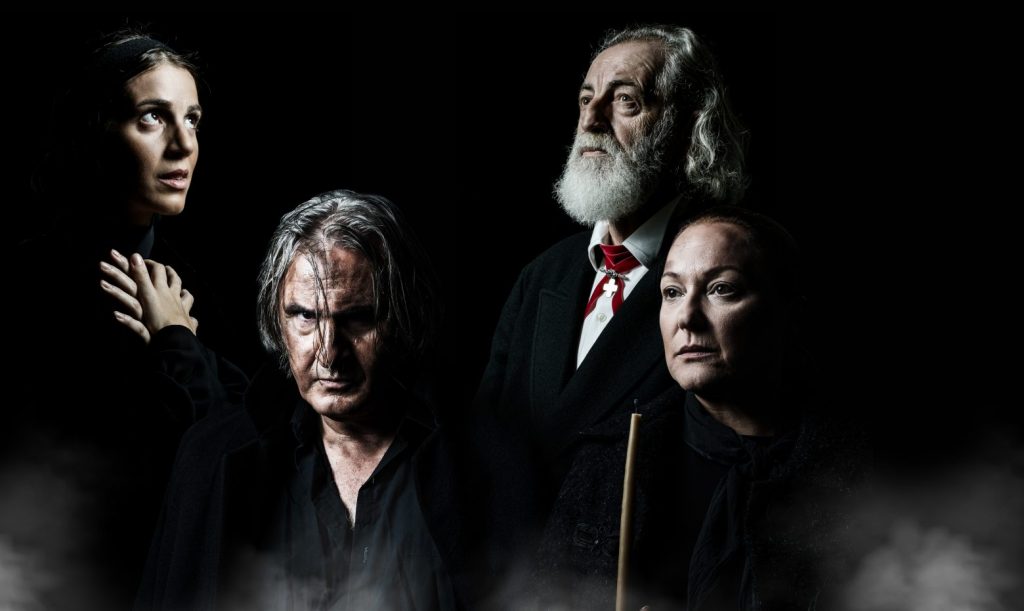 «Οι Μάγισσες του Σάλεμ» του Μίλερ με Ρ. Λουιζίδου, Α. Σακελλαρίου έρχονται στο θέατρο Βρετάνια