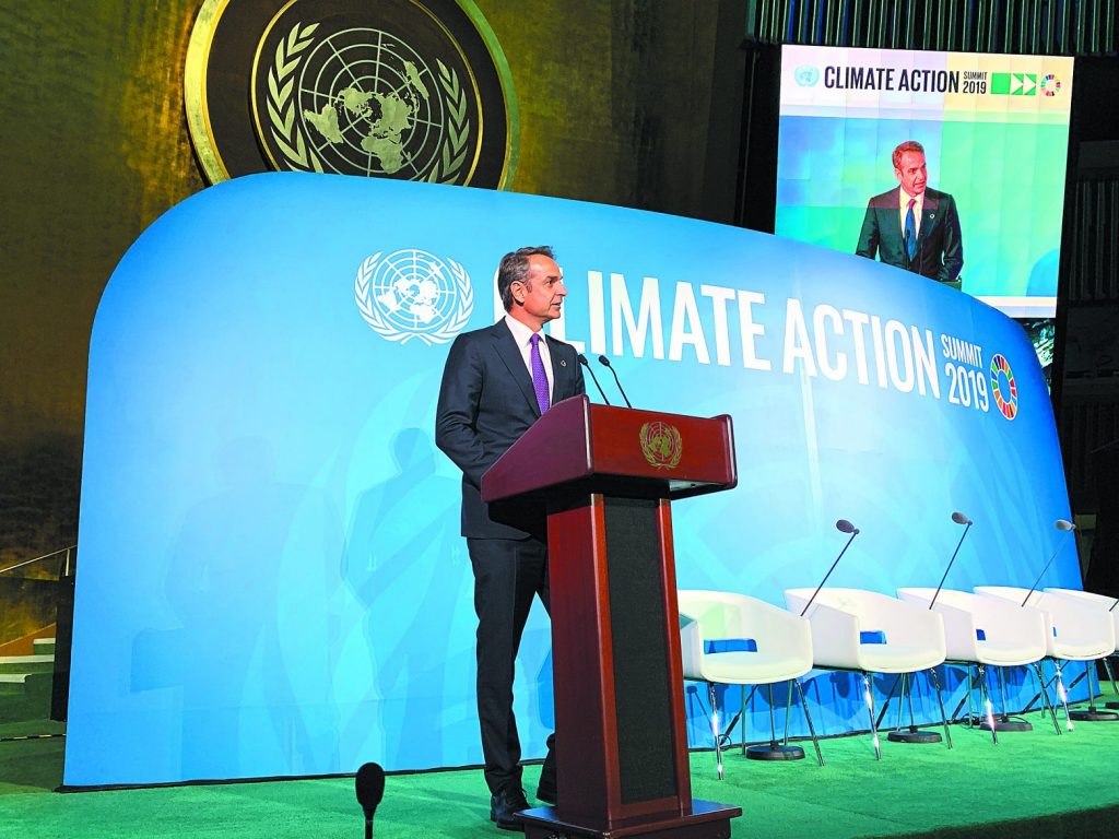 Κυριάκος Μητσοτάκης: Με τρεις φακέλους στη Νέα Υόρκη