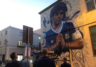 Εντυπωσιακή τοιχογραφία προς τιμήν του Μαραντόνα
