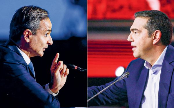 Δημοσκόπηση: Τι έχασαν και τι κέρδισαν οι πολιτικοί αρχηγοί στη ΔΕΘ