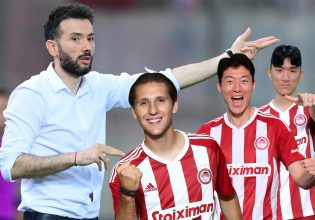 Αυτή είναι η 11άδα του Ολυμπιακού: Ο Κορμπεράν επέλεξε τριάδα στην άμυνα, Ρέτσο βασικό, χωρίς Χουάνγκ, αλλά με Ουί-Τζο