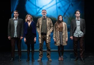 Από Μηχανής Θέατρο: Οι παραστάσεις της νέας καλλιτεχνικής περιόδου 2022-2023