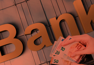 Τράπεζα της Ελλάδος: Αρνητική κατά 1,58 δισ. ευρώ η πιστωτική επέκταση τον Αύγουστο