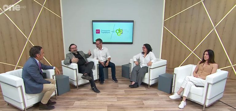 Ο Οικονομικός Ταχυδρόμος live στην 86η ΔΕΘ – Λεπτό προς λεπτό η 3η μέρα