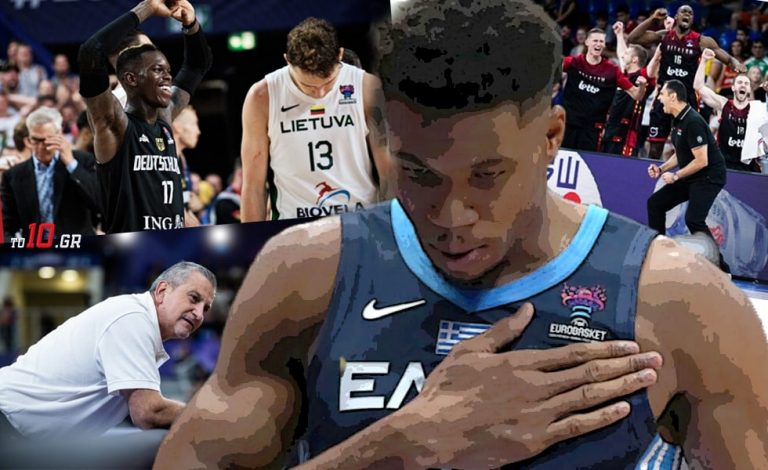 Ένα τρελό, απίθανο Εurobasket: To big bang του Β γκρουπ, ο Γιάννης και οι αμέτρητες «βόμβες» (pics)