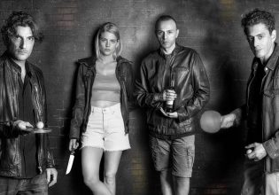 «Η μοναξιά της δύσης» με Κουρή, Μιχαλάκη, Ηλιόπουλο στο θέατρο Αθηνών