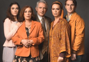 Οι «Τρομεροί Γονείς» του Ζαν Κοκτώ για δεύτερη χρονιά στο Θέατρο RADAR